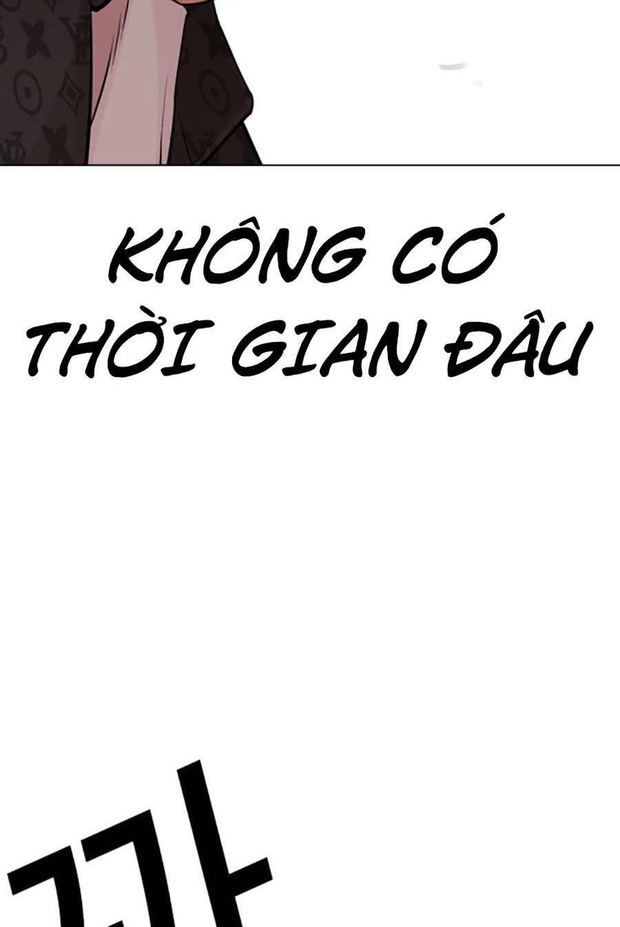 Hoán Đổi Diệu Kỳ Chapter 453 - 15