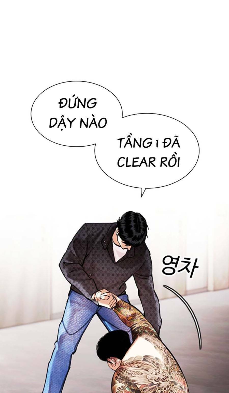 Hoán Đổi Diệu Kỳ Chapter 453 - 84