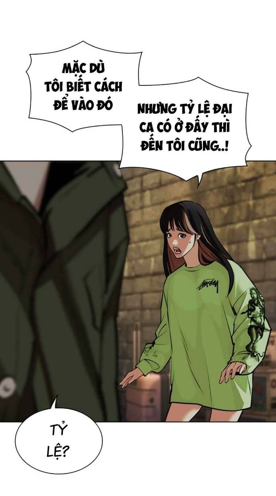 Hoán Đổi Diệu Kỳ Chapter 454 - 26