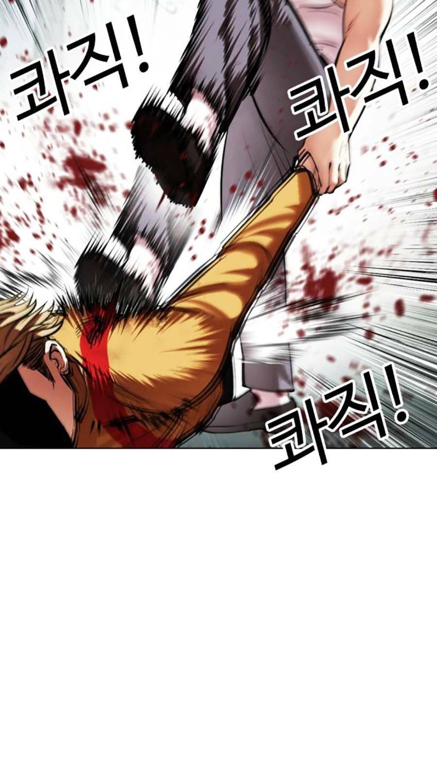 Hoán Đổi Diệu Kỳ Chapter 454 - 95