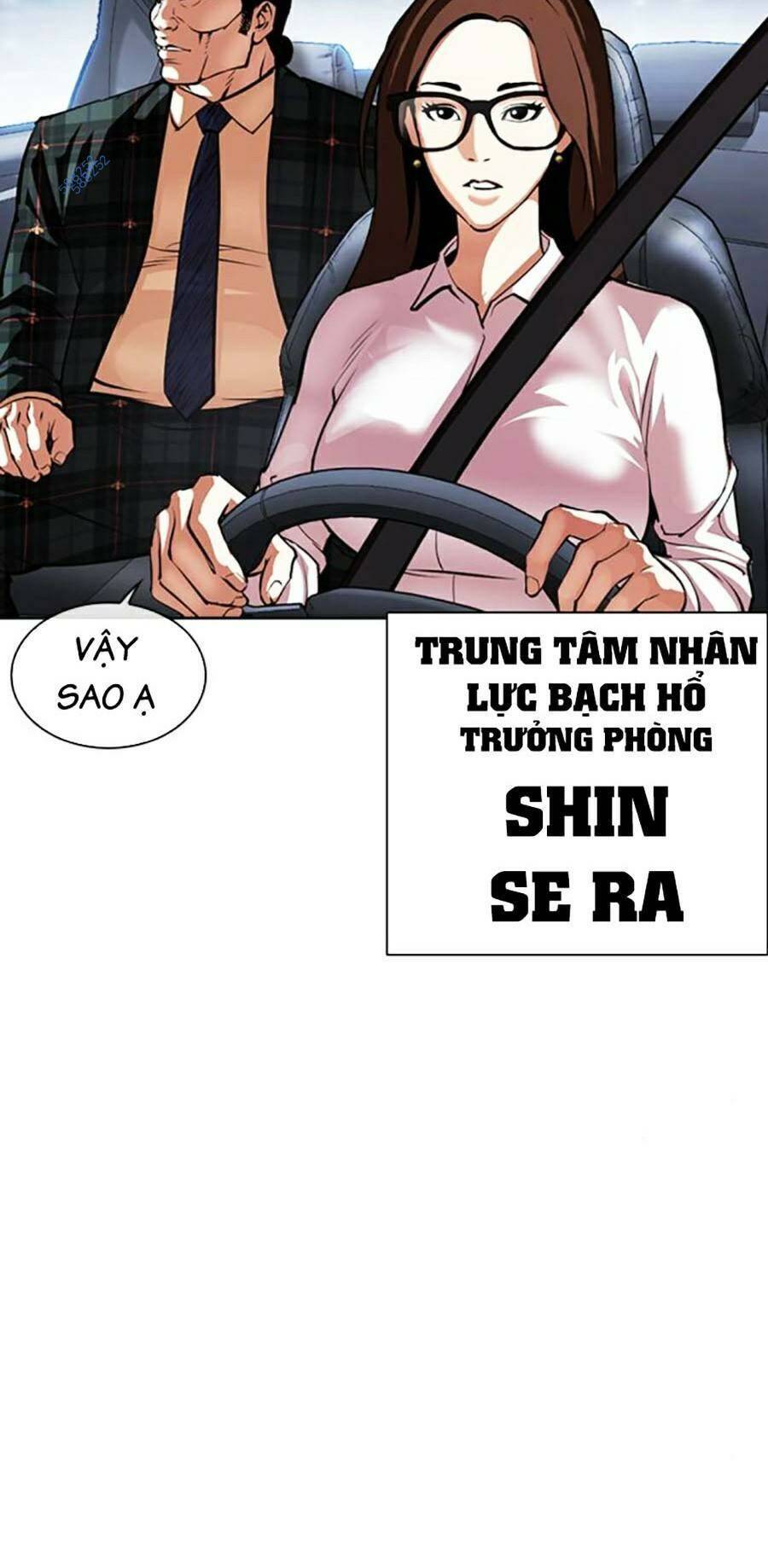 Hoán Đổi Diệu Kỳ Chapter 456 - 158