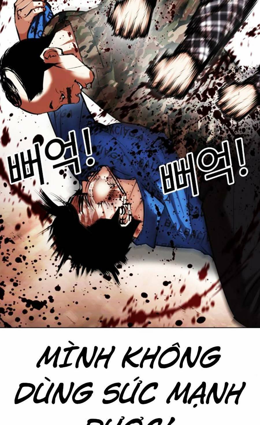 Hoán Đổi Diệu Kỳ Chapter 456 - 28