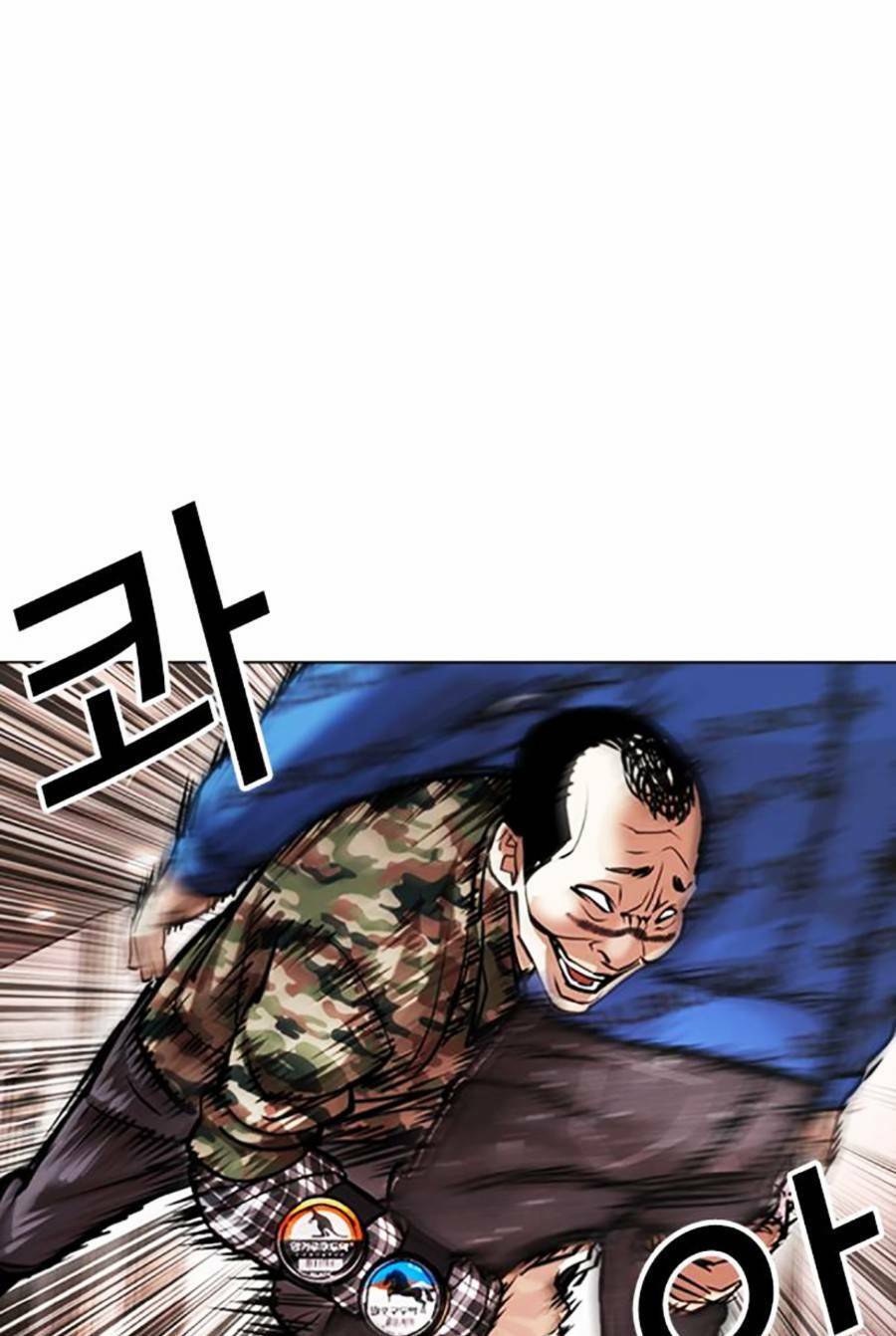 Hoán Đổi Diệu Kỳ Chapter 456 - 91