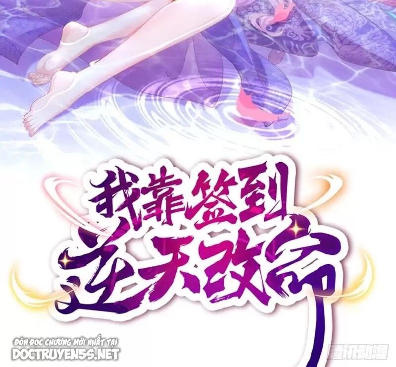 Nghịch Thiên Cải Mệnh Chapter 76 - 2