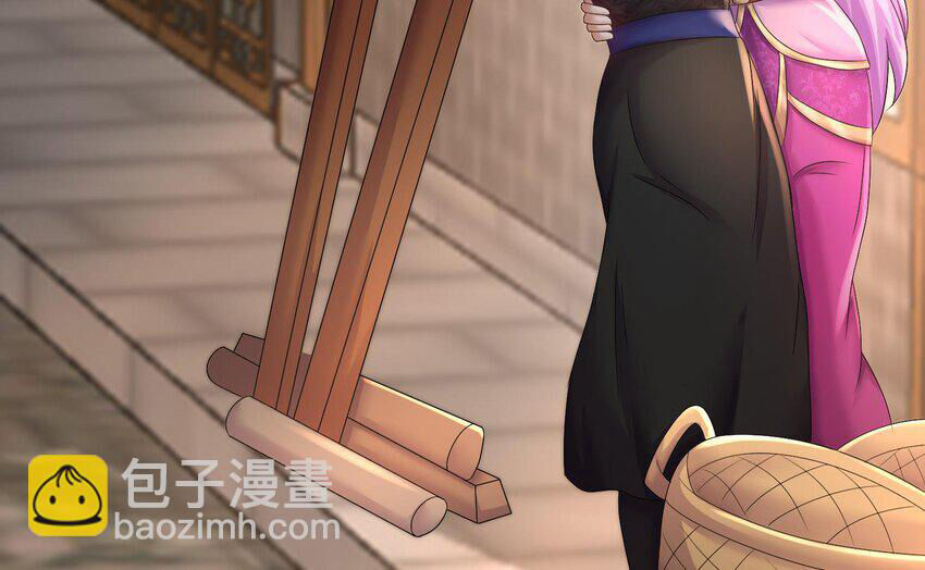 Nghịch Thiên Cải Mệnh Chapter 85 - 61