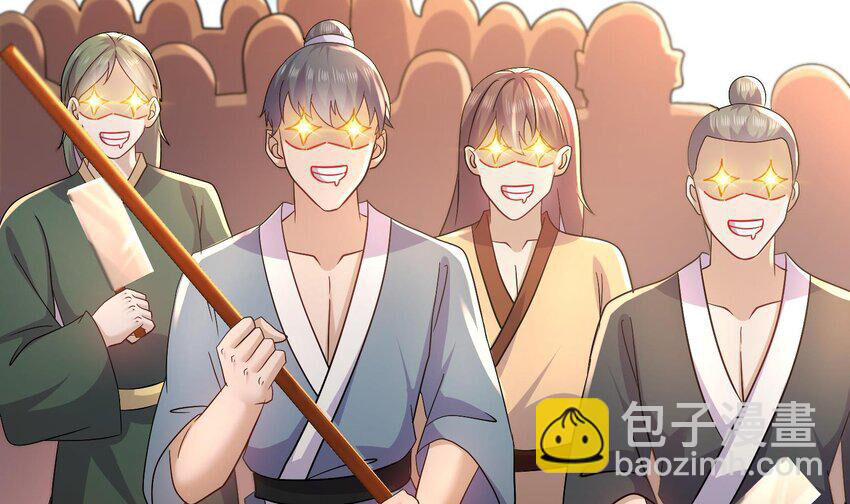 Nghịch Thiên Cải Mệnh Chapter 86 - 50