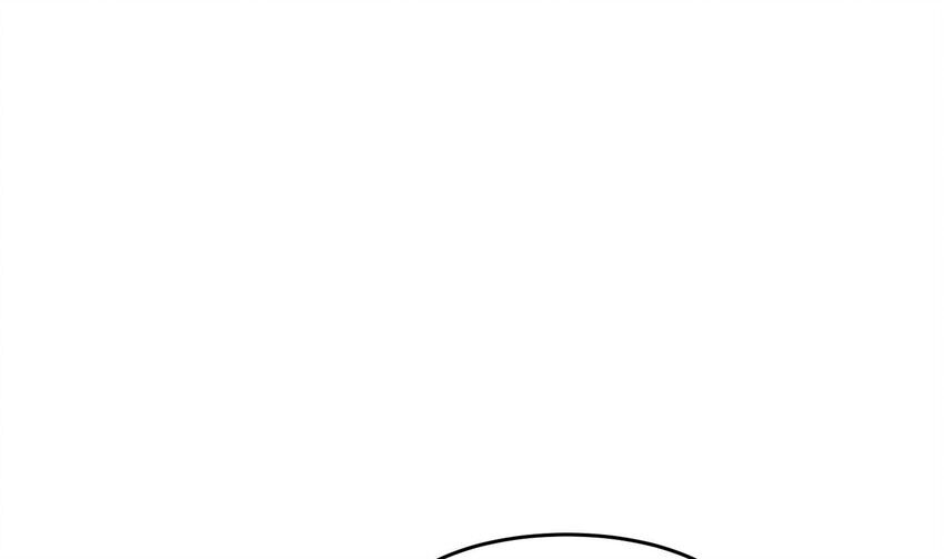 Nghịch Thiên Cải Mệnh Chapter 87 - 2