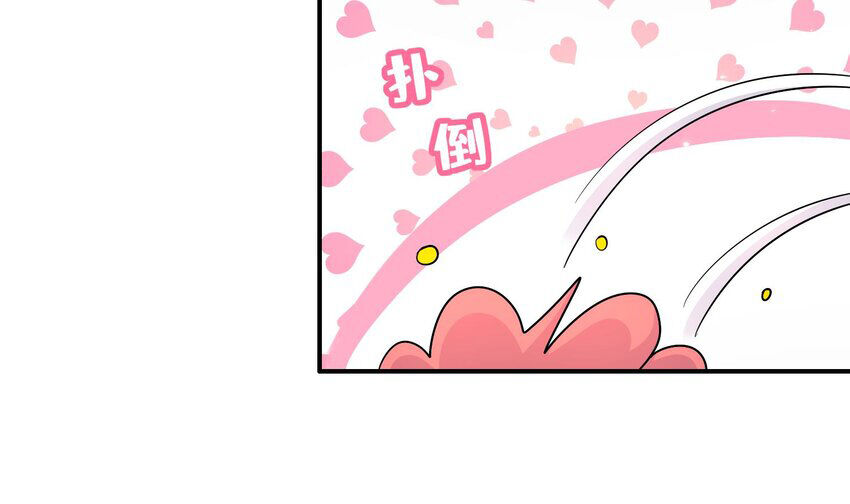 Nghịch Thiên Cải Mệnh Chapter 94 - 38