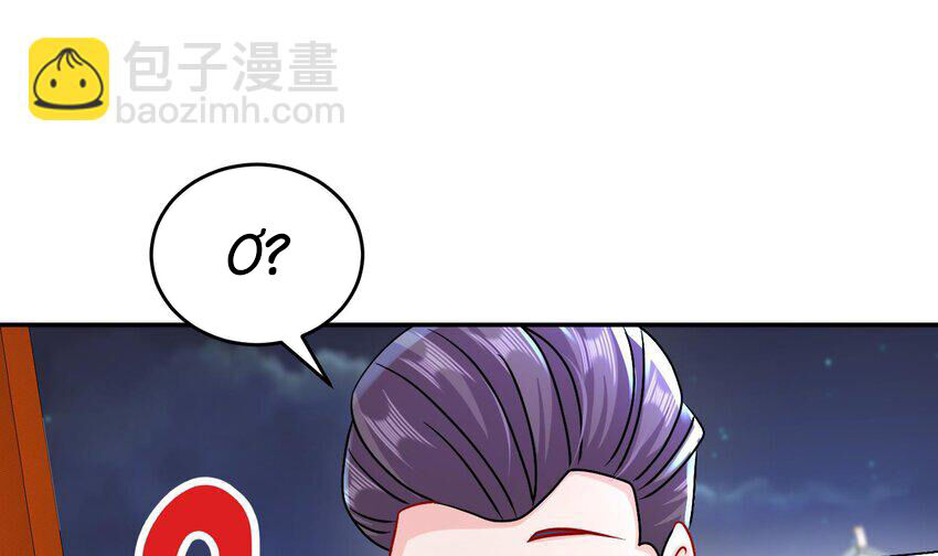 Nghịch Thiên Cải Mệnh Chapter 94 - 47