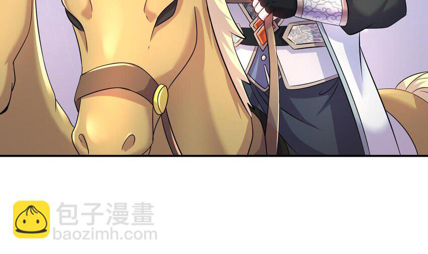 Nghịch Thiên Cải Mệnh Chapter 95 - 49
