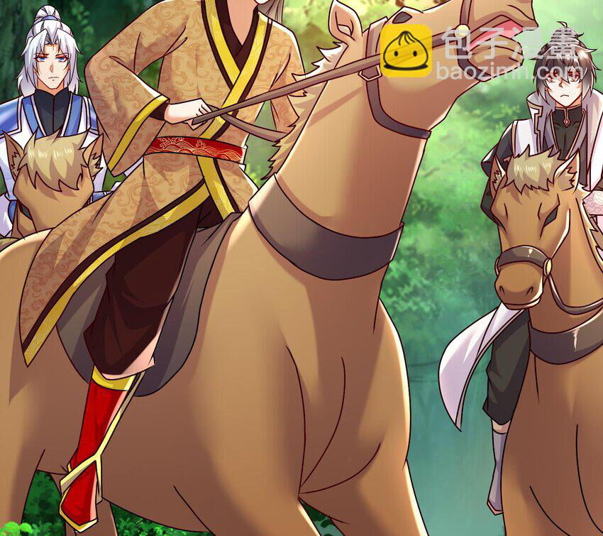 Nghịch Thiên Cải Mệnh Chapter 98 - 16