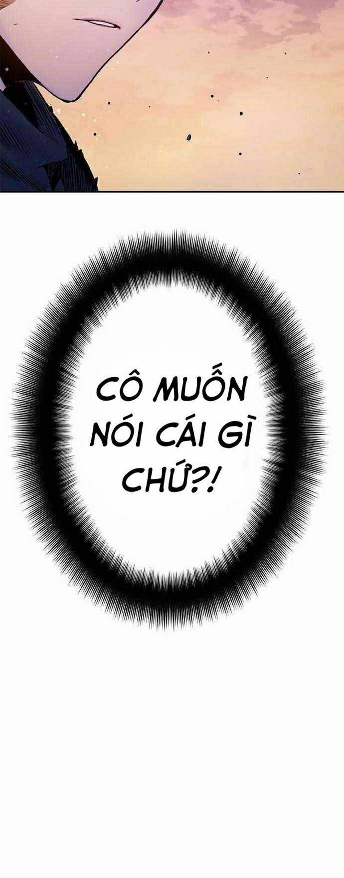 Knight Under Heart Chapter 11 - 11