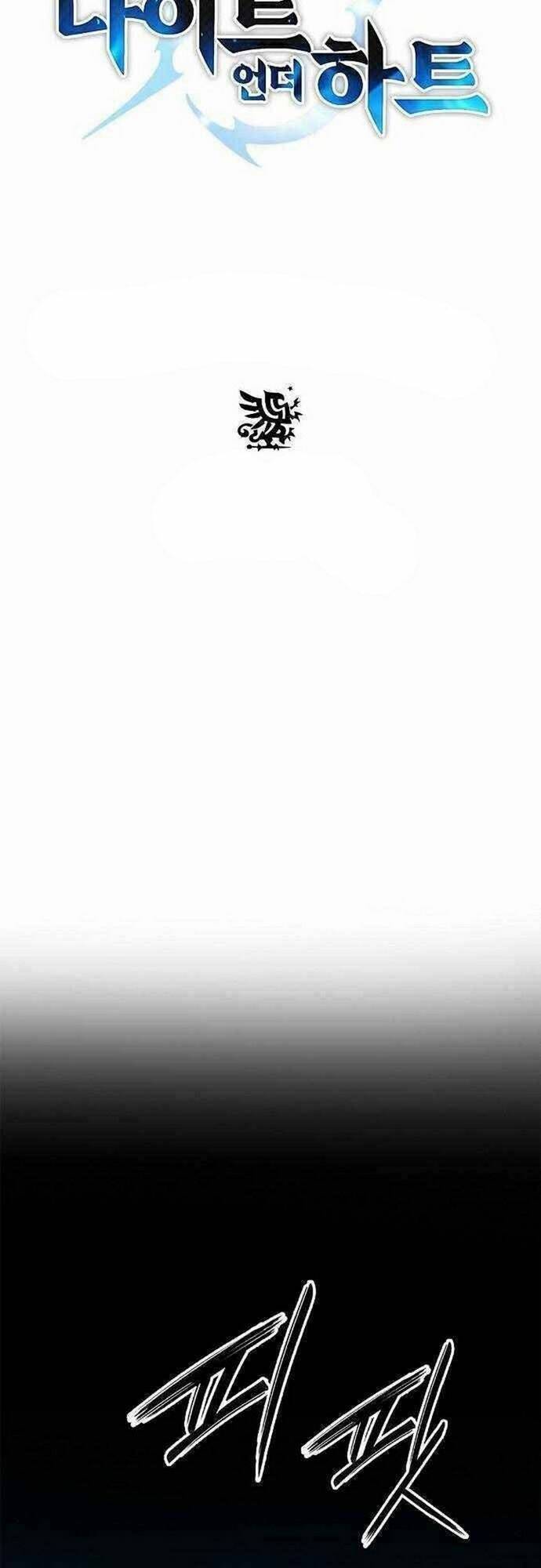 Knight Under Heart Chapter 11 - 16