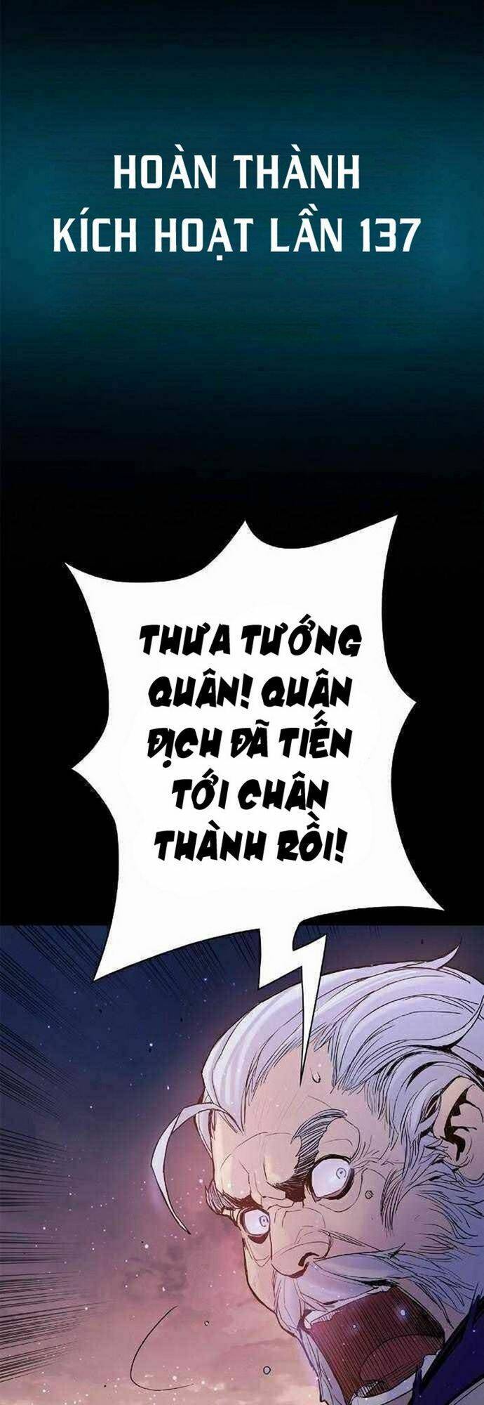Knight Under Heart Chapter 11 - 17