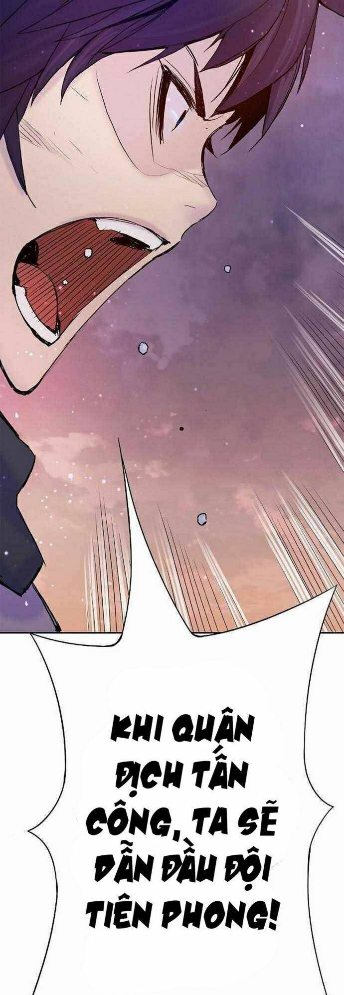 Knight Under Heart Chapter 11 - 25