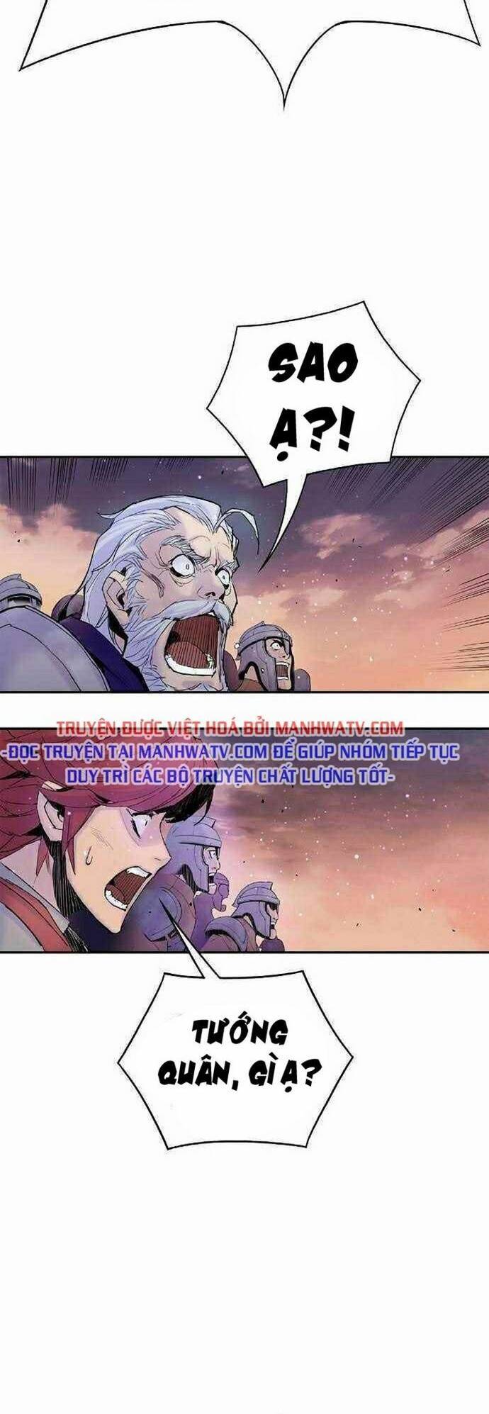 Knight Under Heart Chapter 11 - 26