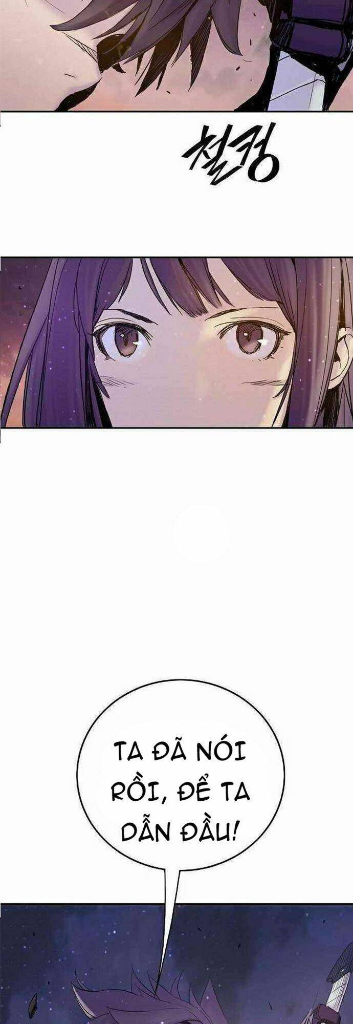 Knight Under Heart Chapter 11 - 28