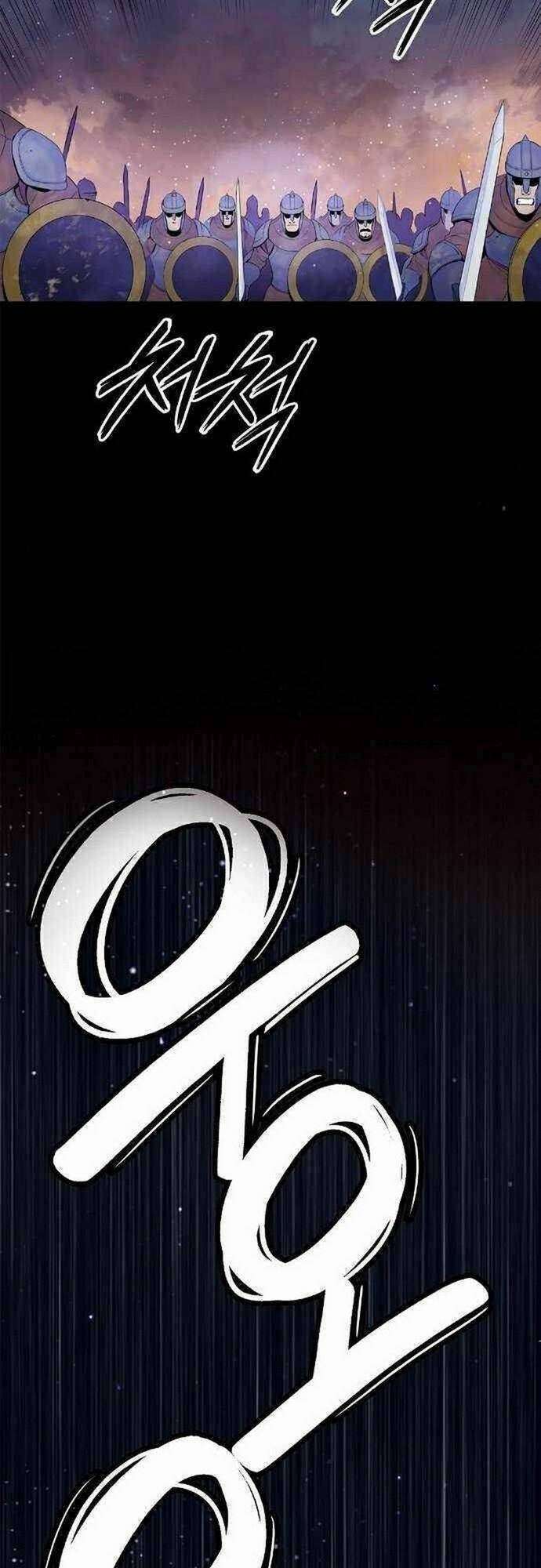 Knight Under Heart Chapter 11 - 33