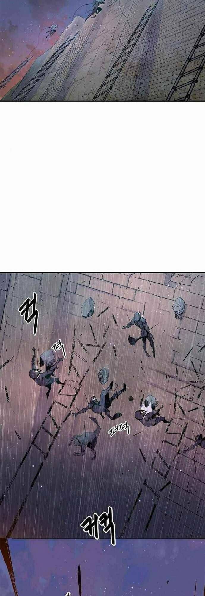 Knight Under Heart Chapter 11 - 39