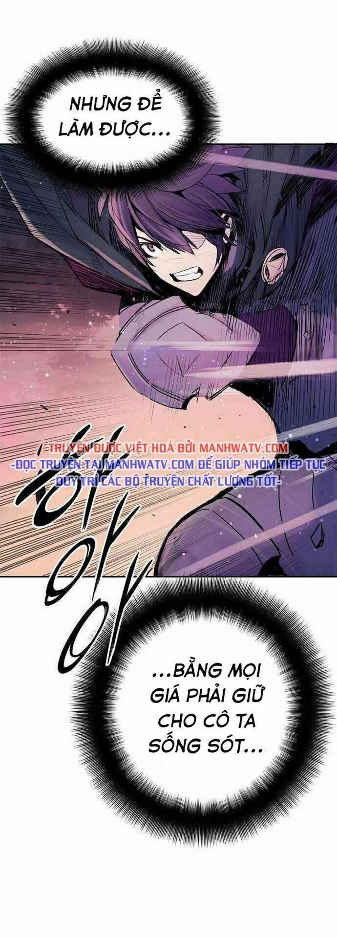 Knight Under Heart Chapter 11 - 46