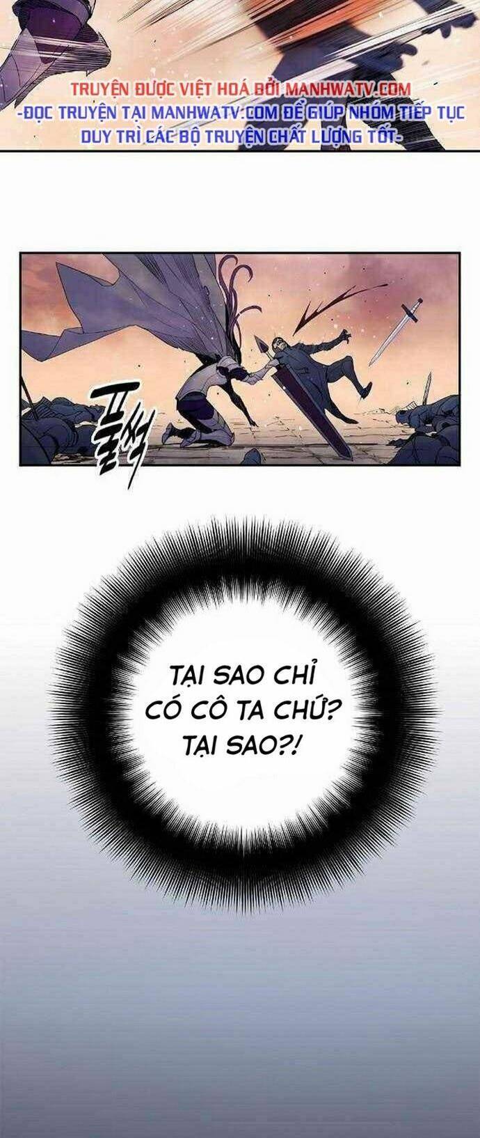 Knight Under Heart Chapter 11 - 6