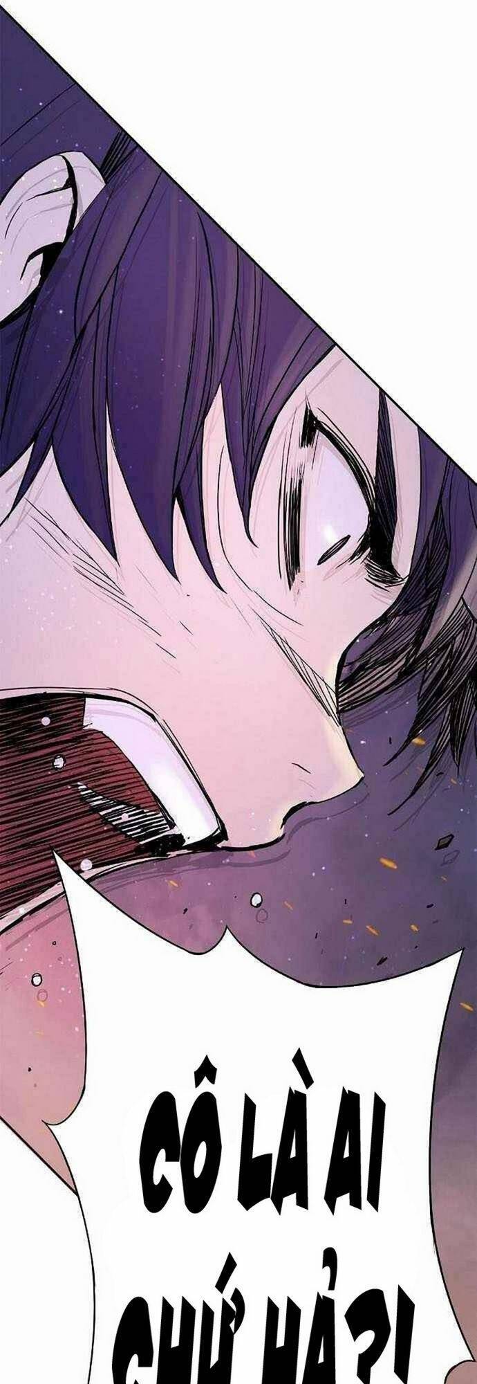 Knight Under Heart Chapter 12 - 11