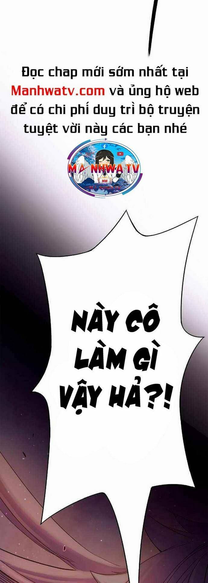 Knight Under Heart Chapter 12 - 22