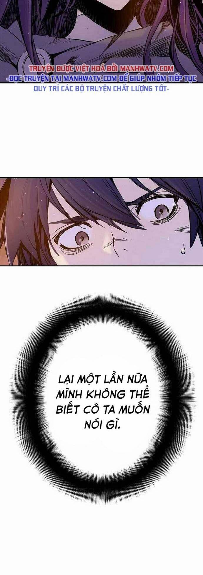 Knight Under Heart Chapter 12 - 33