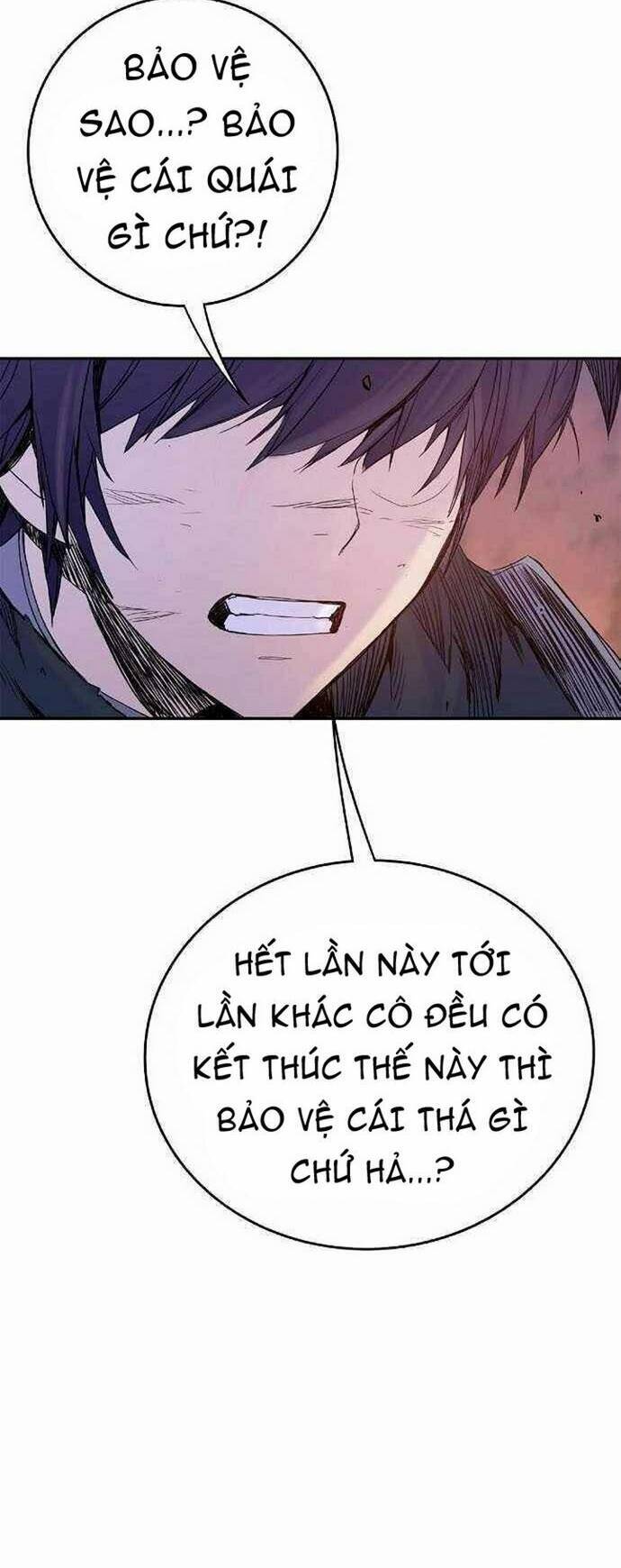 Knight Under Heart Chapter 12 - 38