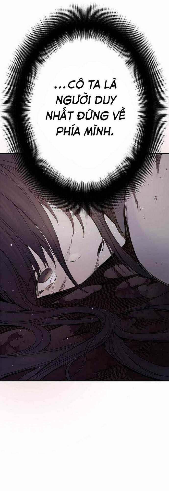 Knight Under Heart Chapter 12 - 44