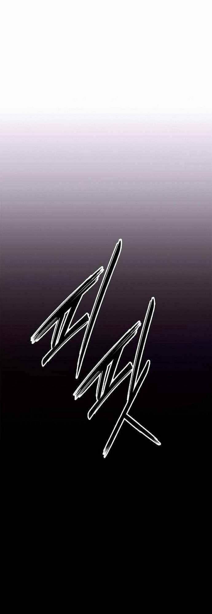 Knight Under Heart Chapter 12 - 45