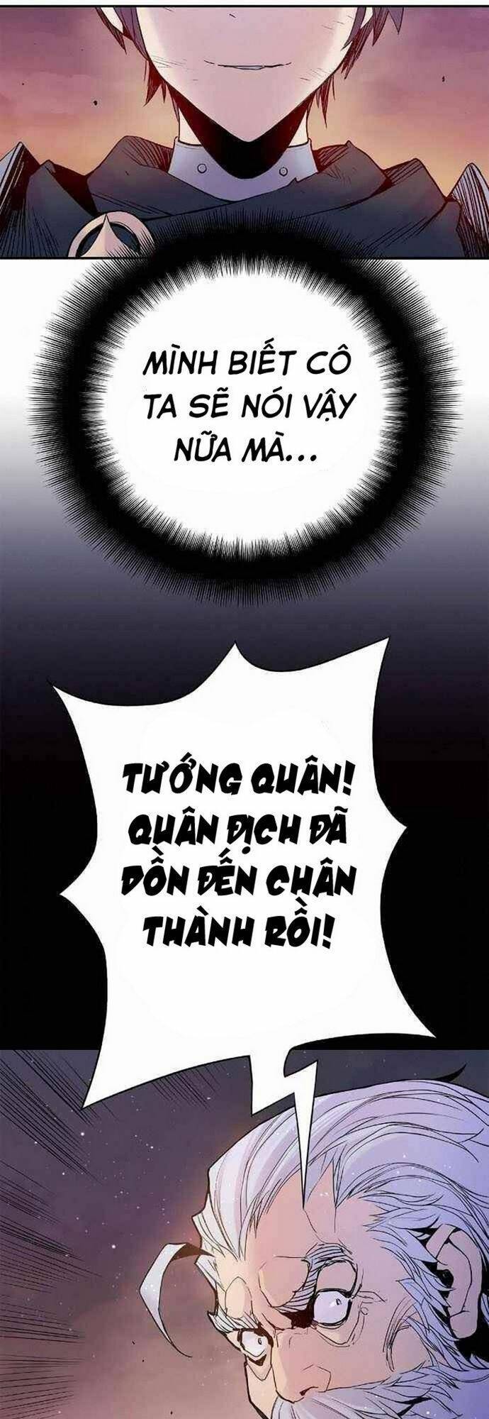 Knight Under Heart Chapter 13 - 11