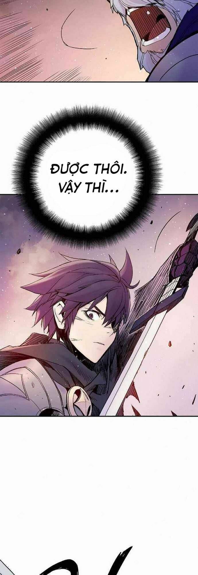 Knight Under Heart Chapter 13 - 12