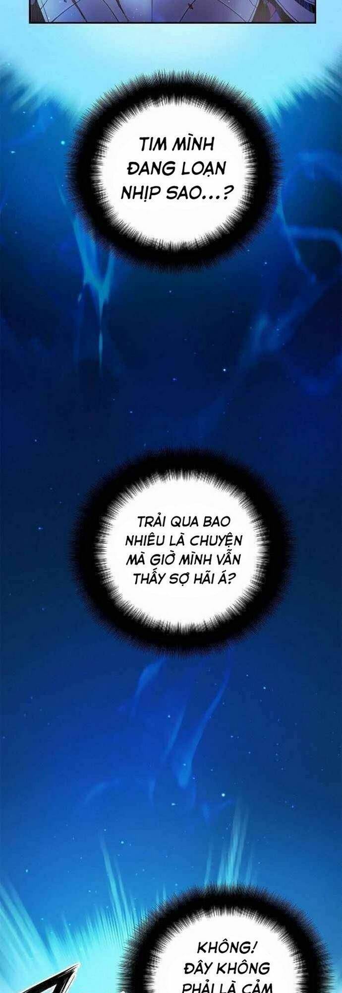 Knight Under Heart Chapter 13 - 17