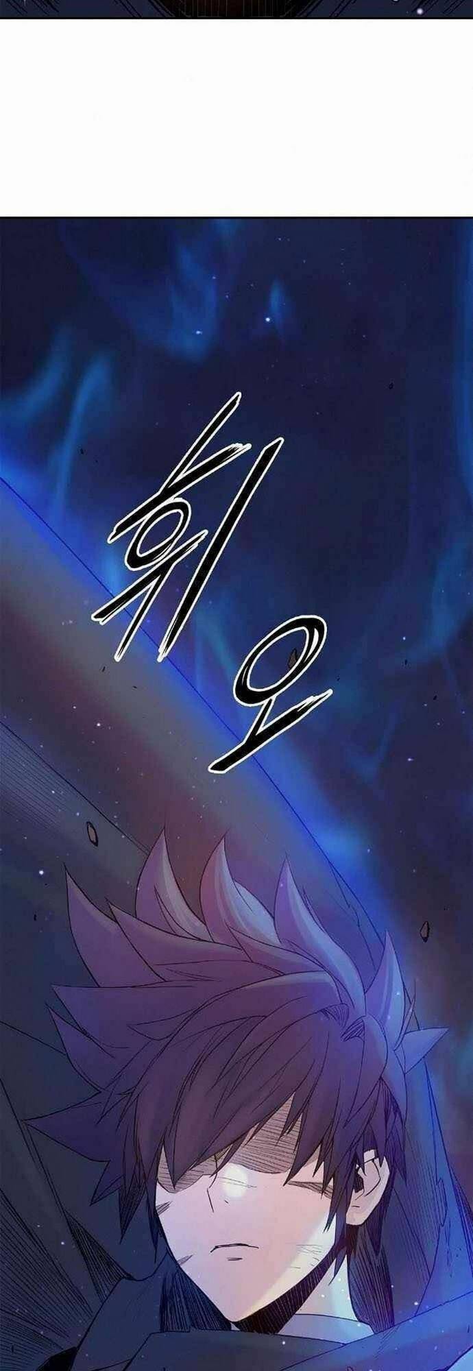 Knight Under Heart Chapter 13 - 25