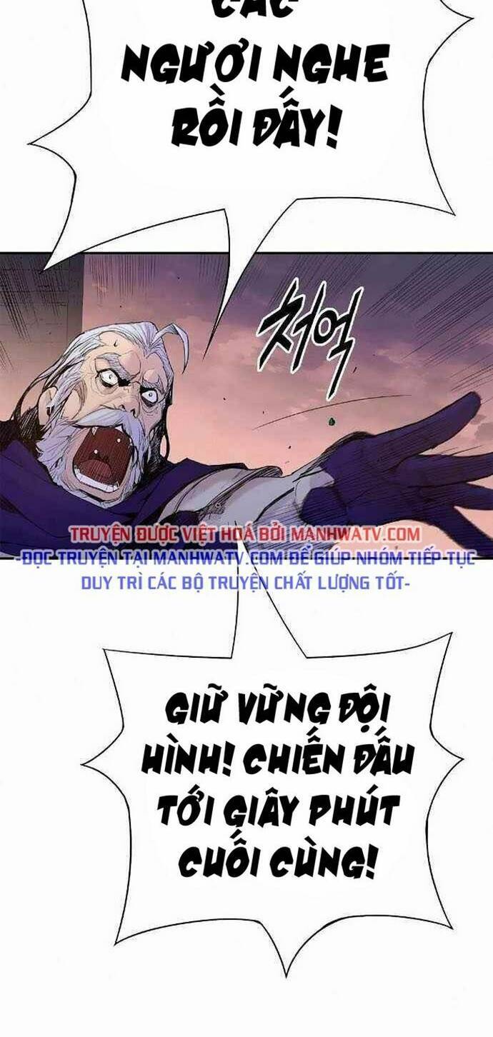 Knight Under Heart Chapter 13 - 27