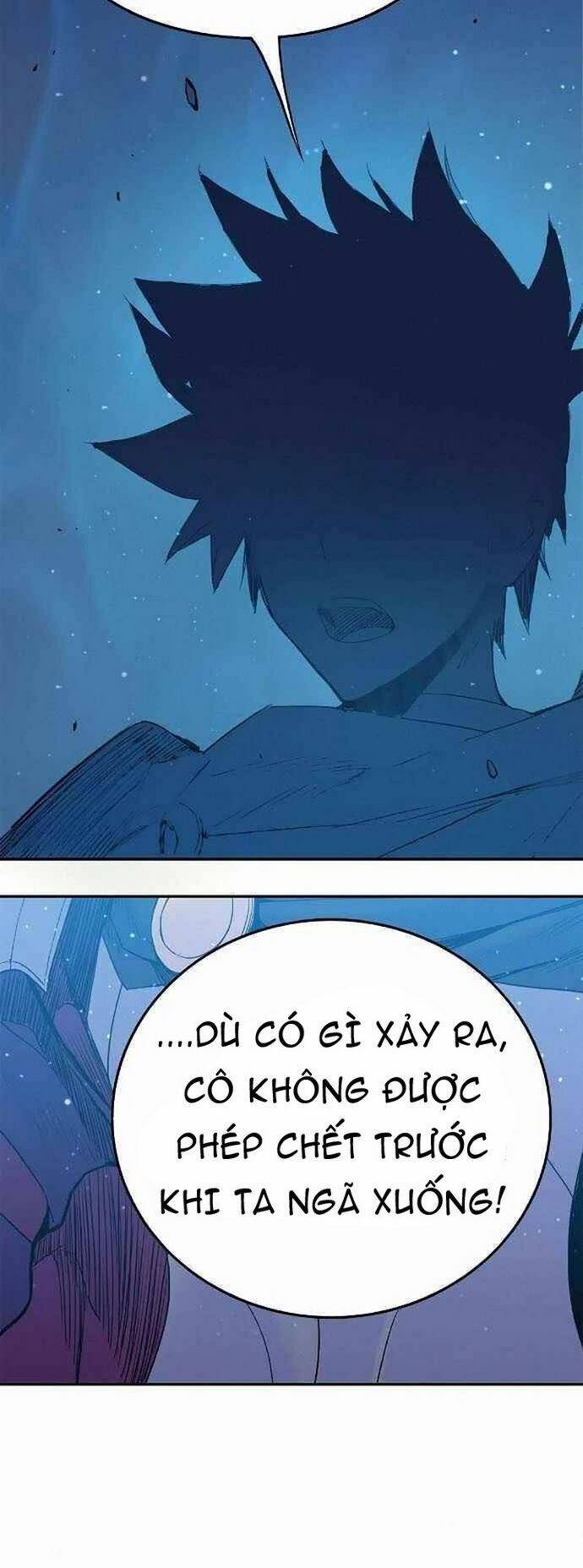 Knight Under Heart Chapter 13 - 32