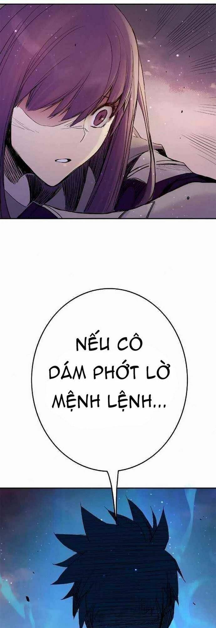 Knight Under Heart Chapter 13 - 33