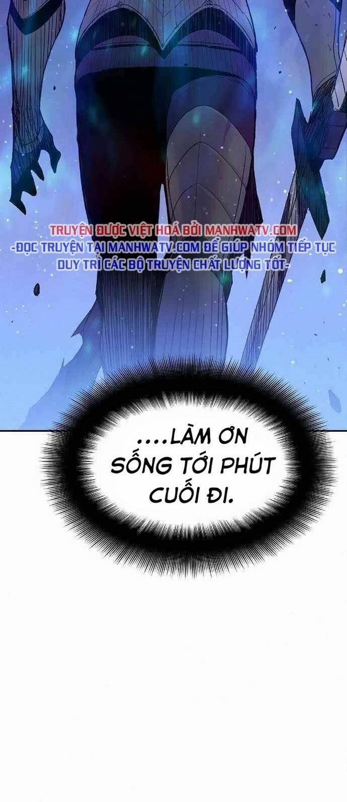 Knight Under Heart Chapter 13 - 37