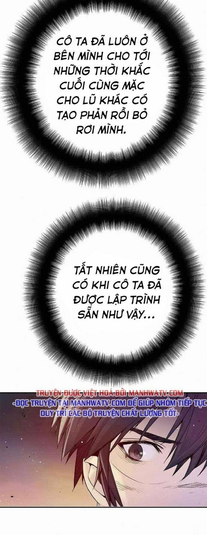 Knight Under Heart Chapter 13 - 5