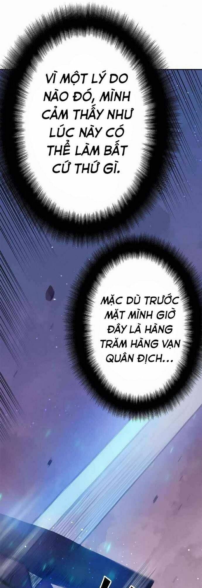 Knight Under Heart Chapter 13 - 41