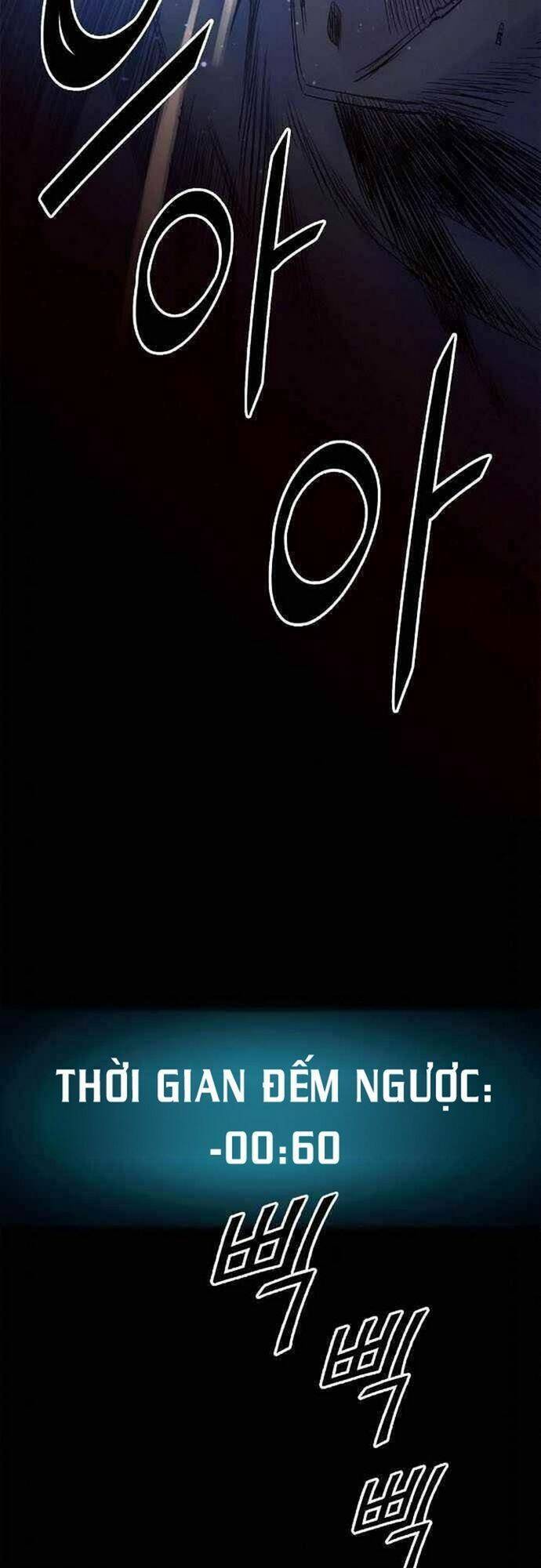 Knight Under Heart Chapter 13 - 43