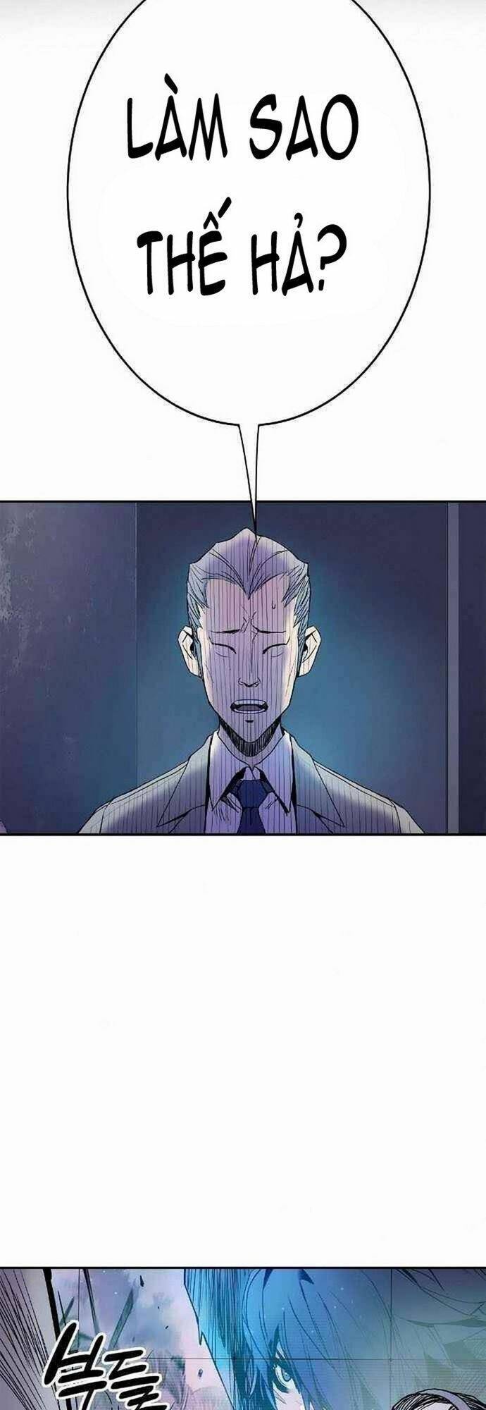 Knight Under Heart Chapter 13 - 58