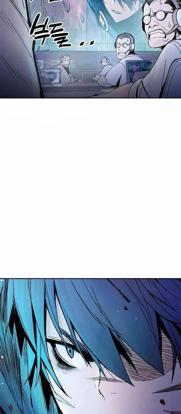 Knight Under Heart Chapter 13 - 59