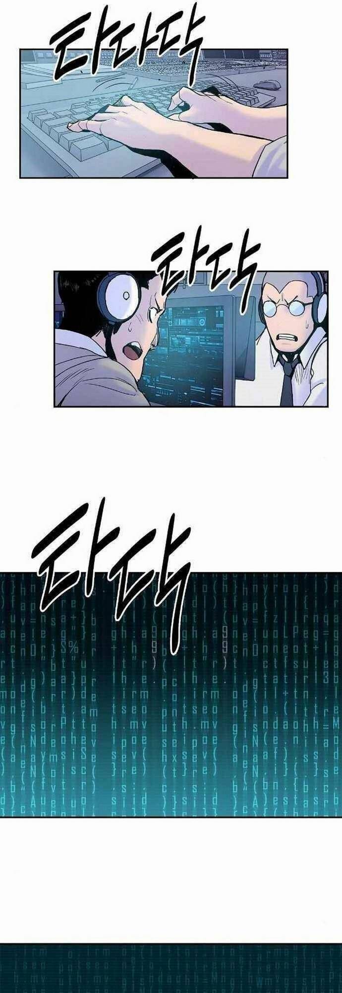 Knight Under Heart Chapter 14 - 24