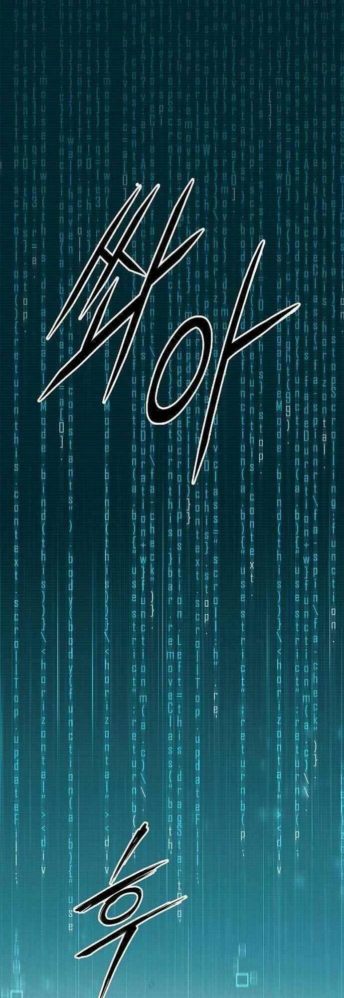 Knight Under Heart Chapter 14 - 25