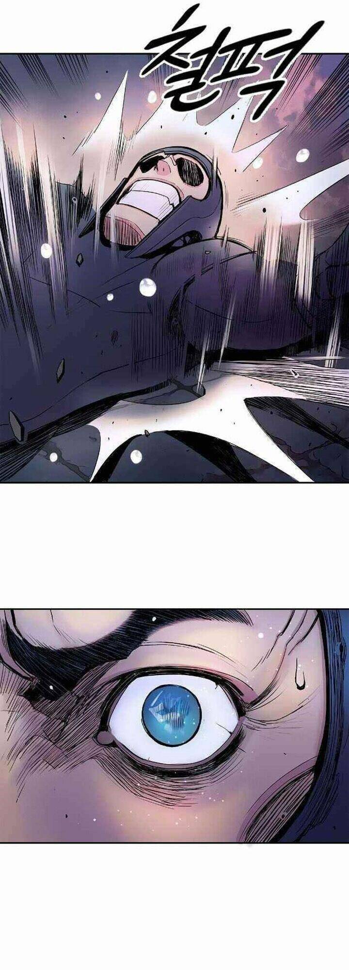 Knight Under Heart Chapter 15 - 12