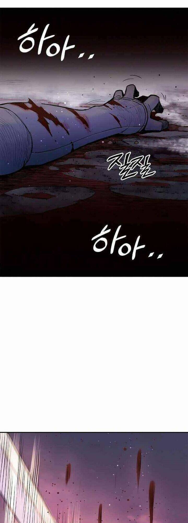 Knight Under Heart Chapter 15 - 23