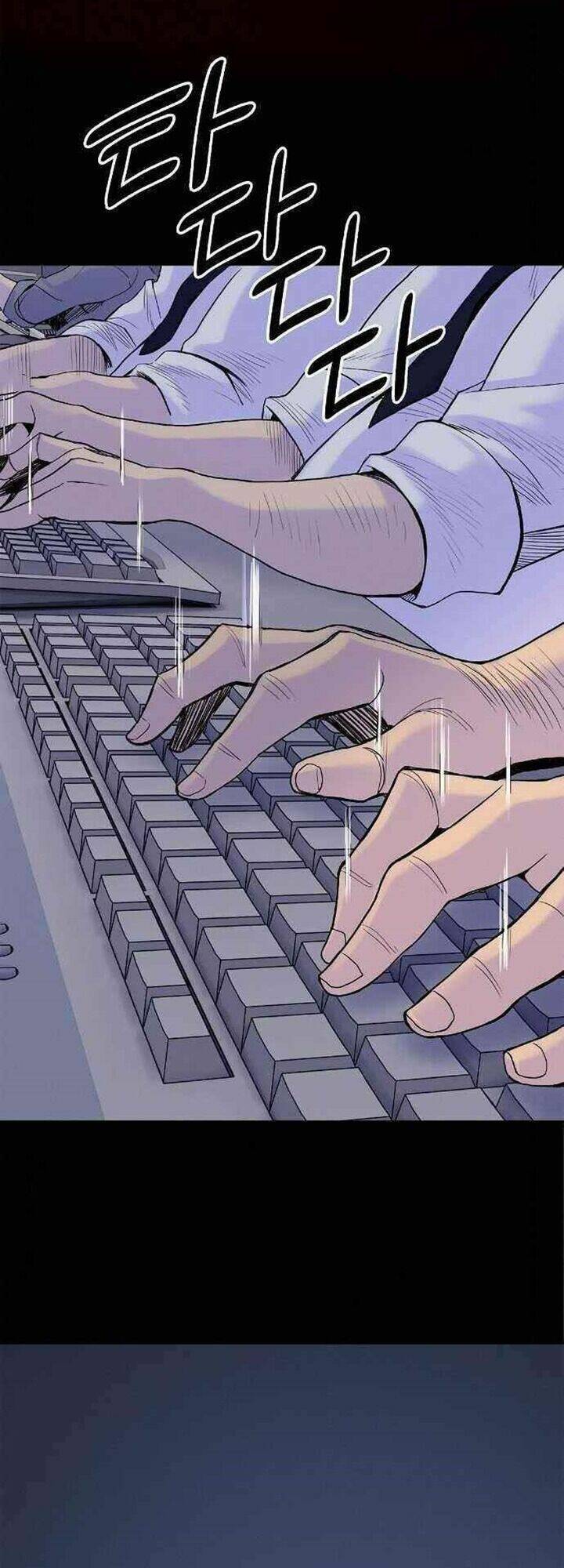 Knight Under Heart Chapter 15 - 38