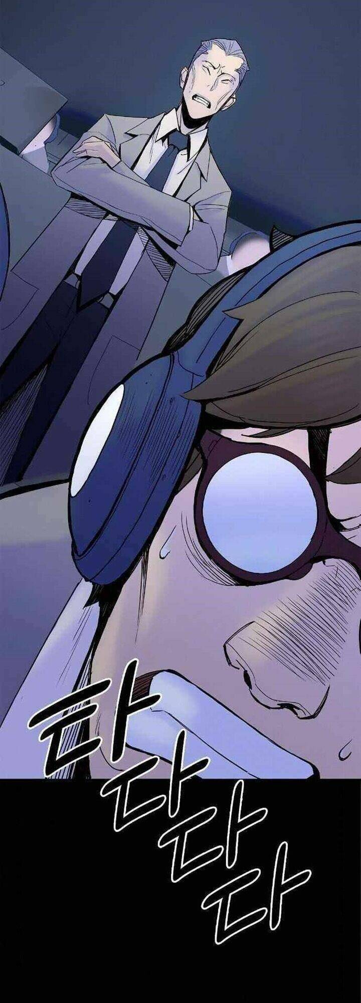 Knight Under Heart Chapter 15 - 39